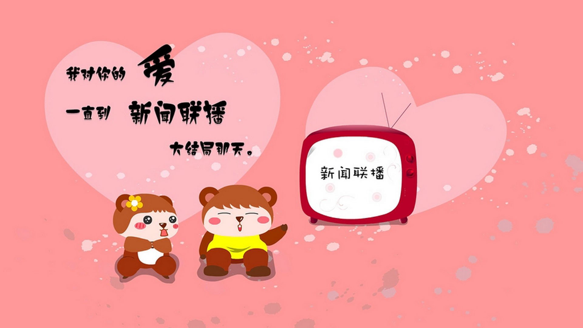 “青少年足球科普体育文化讲座在全国校园广泛开展”，全国青少年足球示范课教案