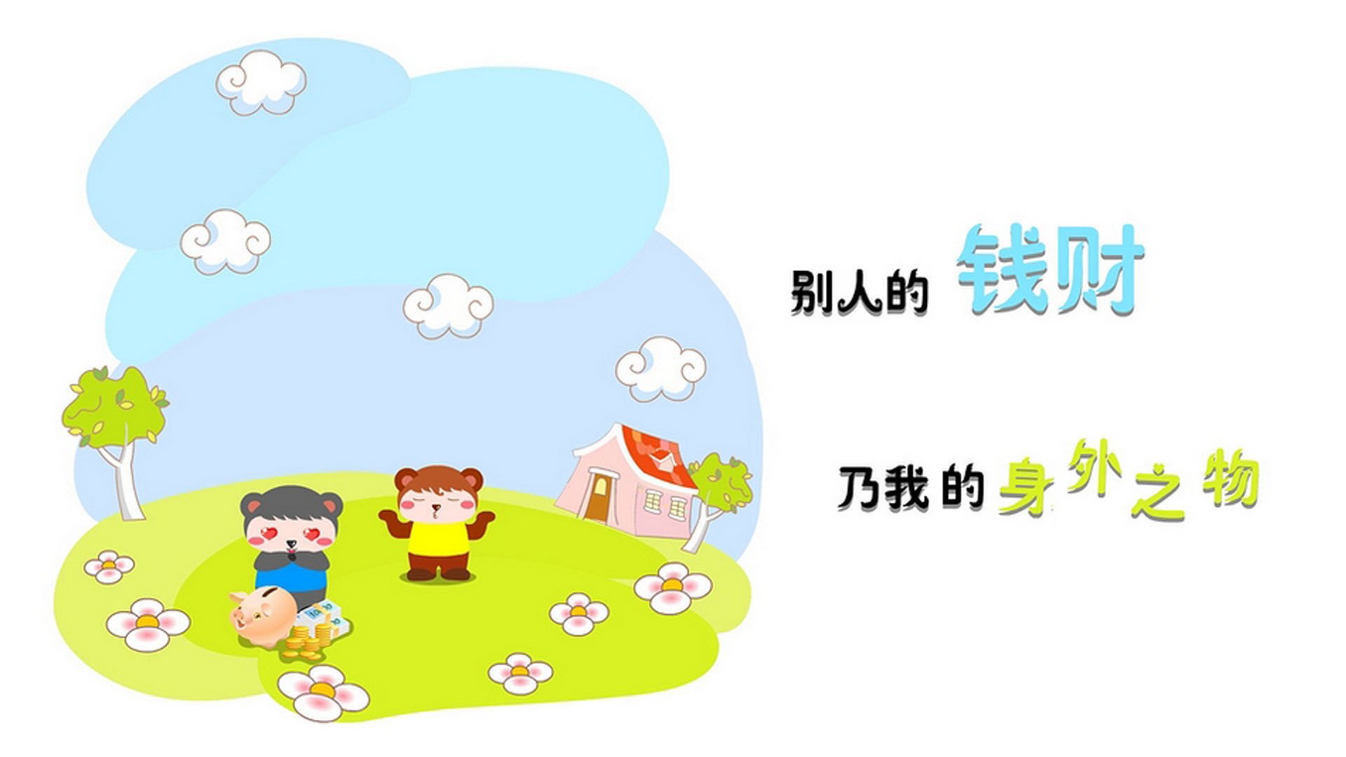 影响力最大球员：他们的公益善举感动万千粉丝，慈善运动员排行榜