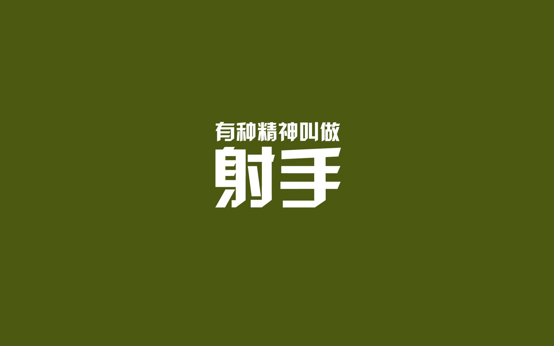 乌迪内斯主场逼平尤文图斯，贝达尔拉传射建功，乌迪内斯vs贝内文