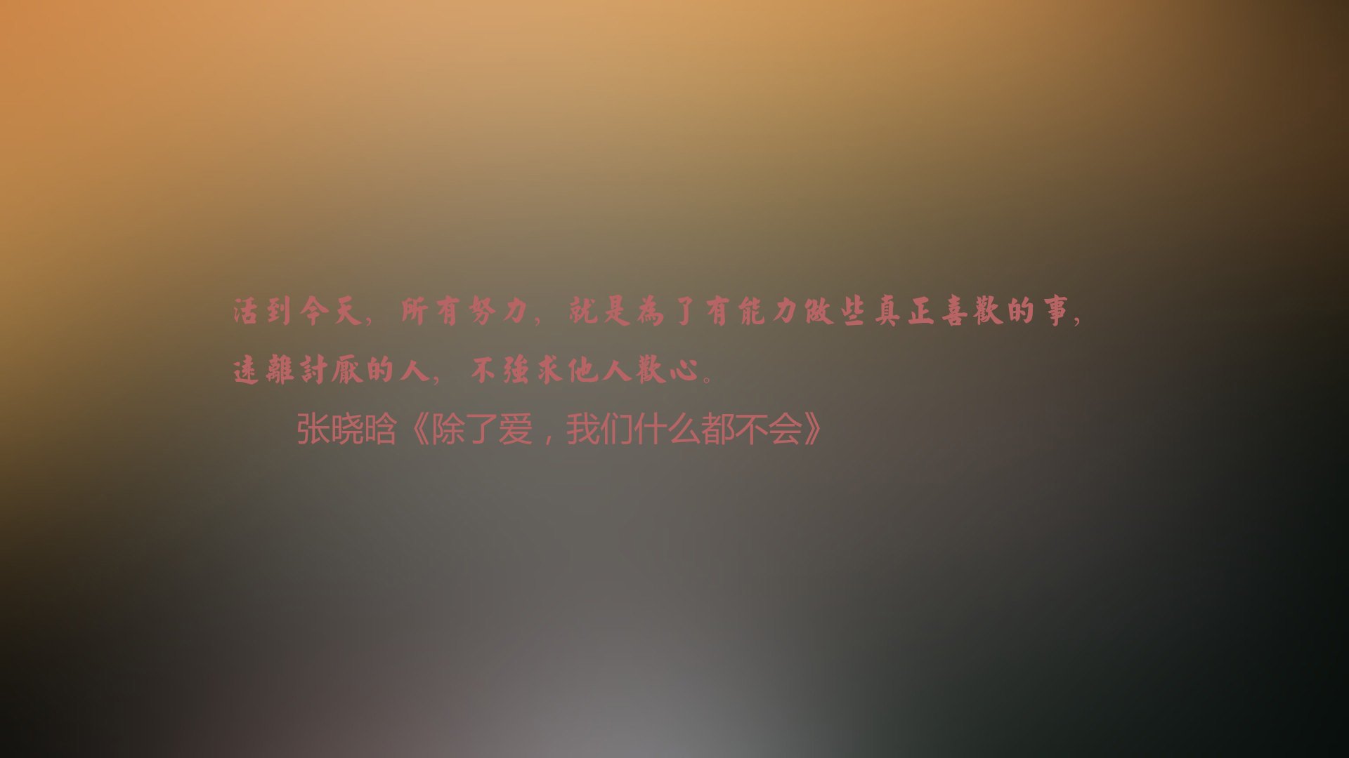 开云-斯洛伐克队闯入欧洲杯正赛，成为黑马之殿，欧洲杯斯洛伐克队实力