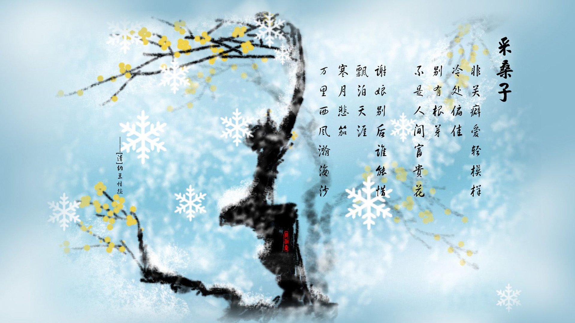 日本足球充满希望与激情！，浅谈日本足球