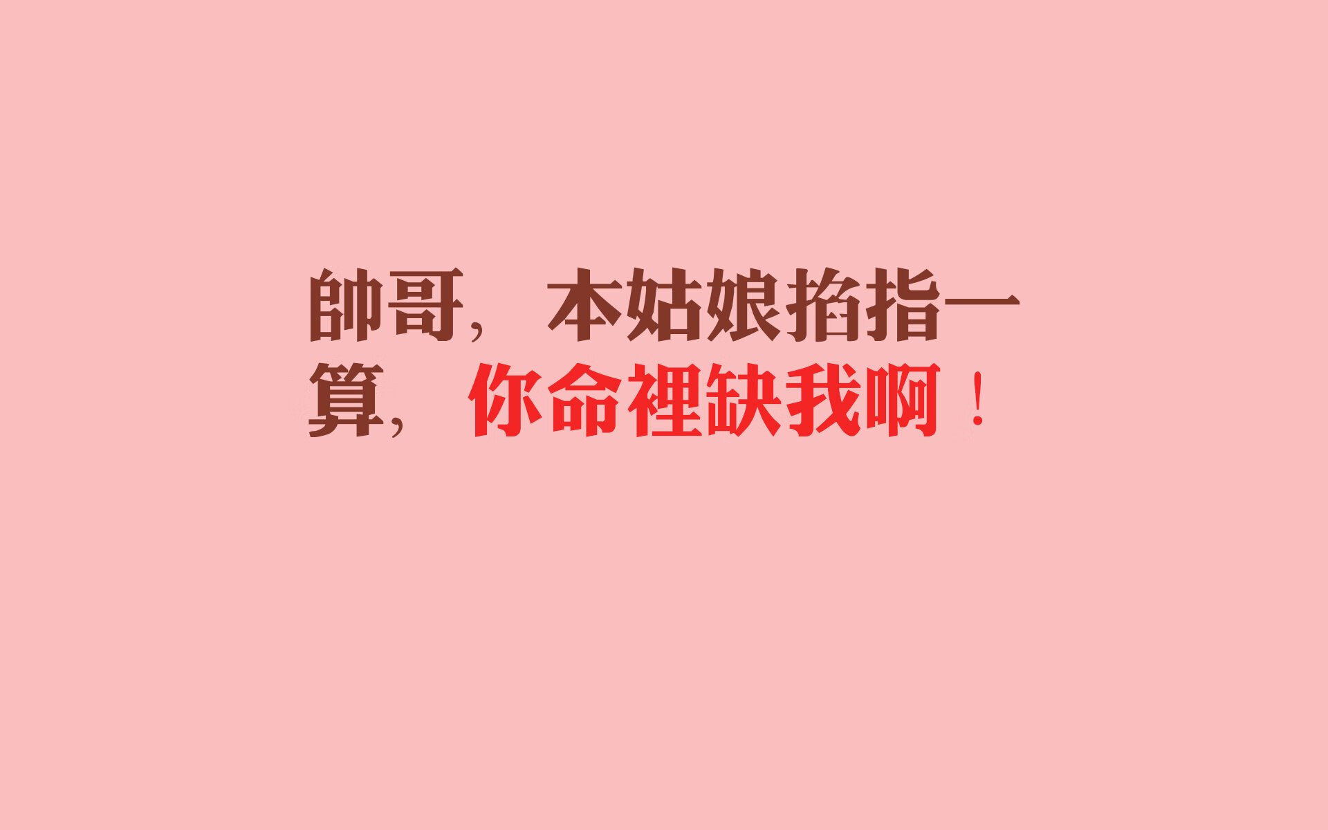 是否应提升球员职业身份尊重度，要求球员