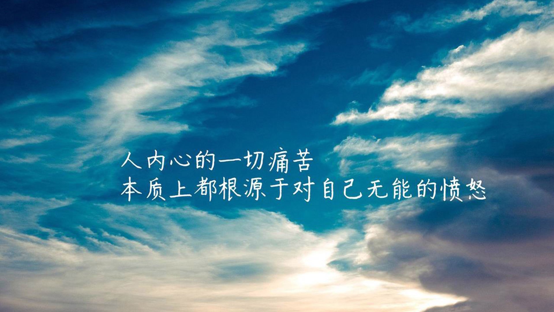 曼联主场力克布莱顿，重回胜轨，曼联击败布莱顿