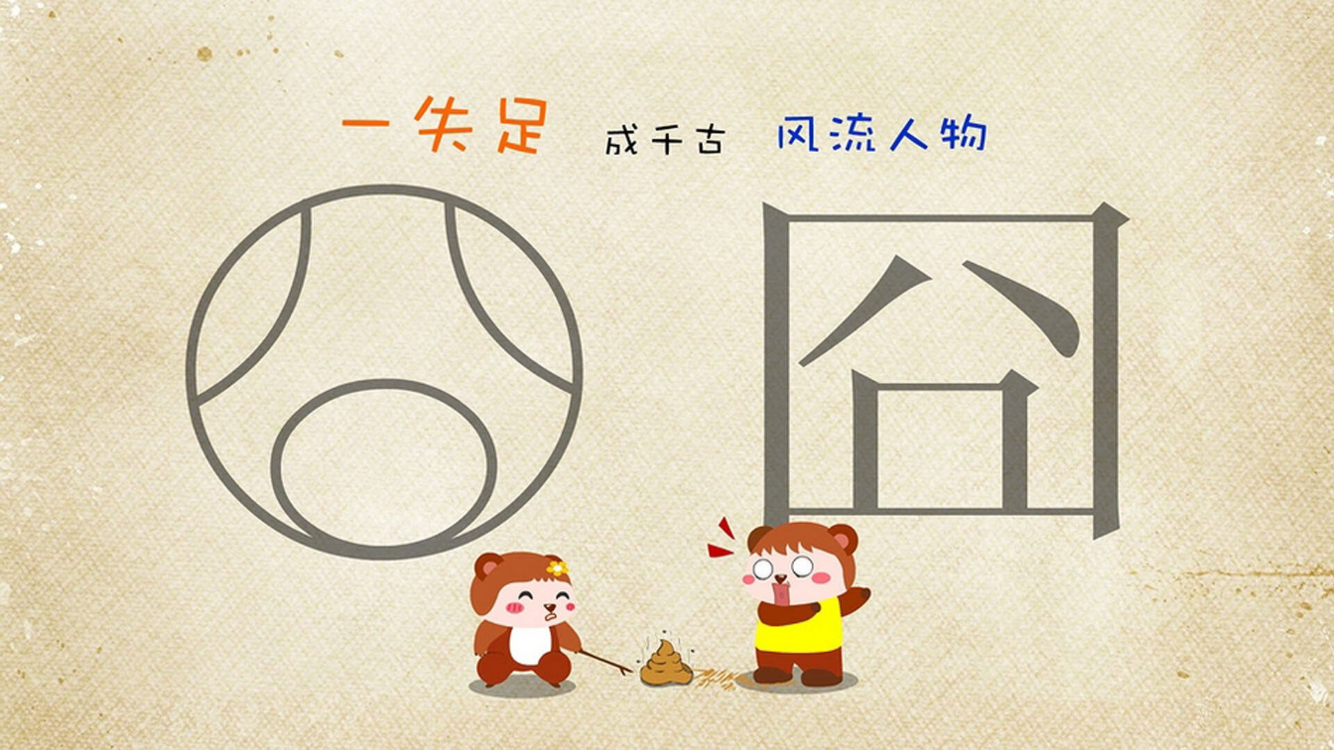 英格兰战胜冰岛，赢得关键晋级之战，英格兰战胜冰岛,赢得关键晋级之战