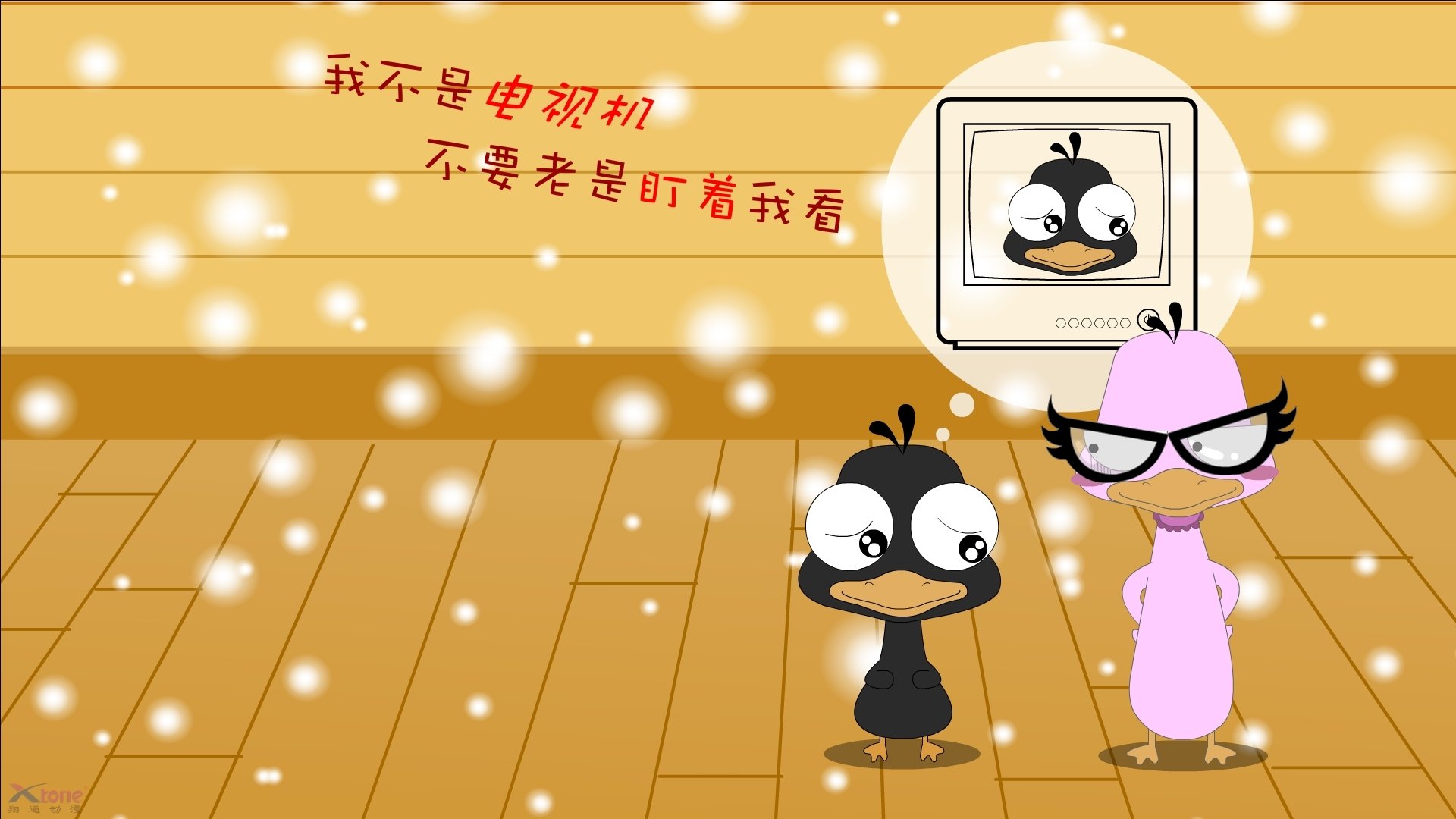 基层体育组织治理能力提升路径探讨，如何组织基层体育比赛