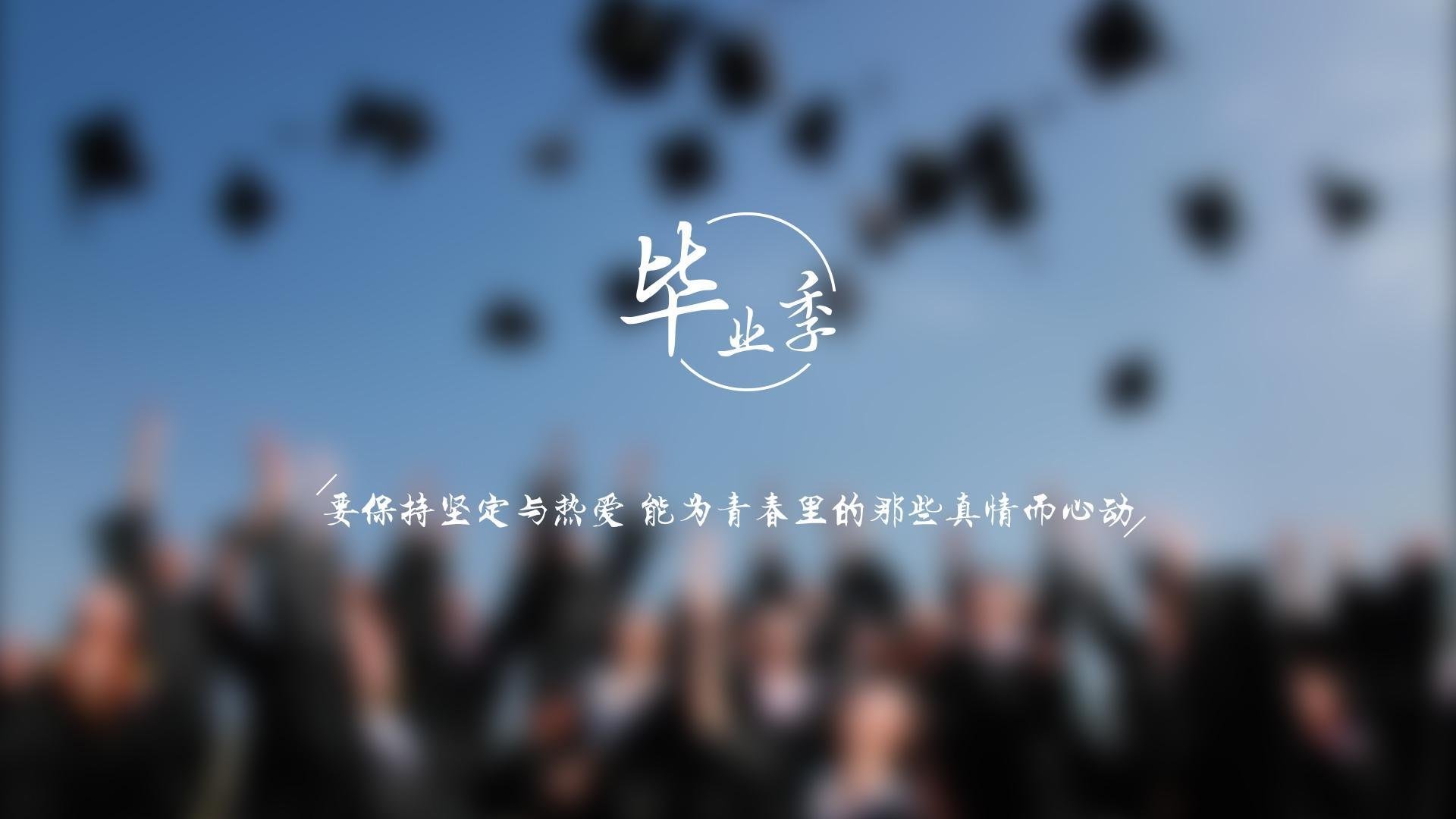 智能体育装备数据分析及应用研究，体育智能产品