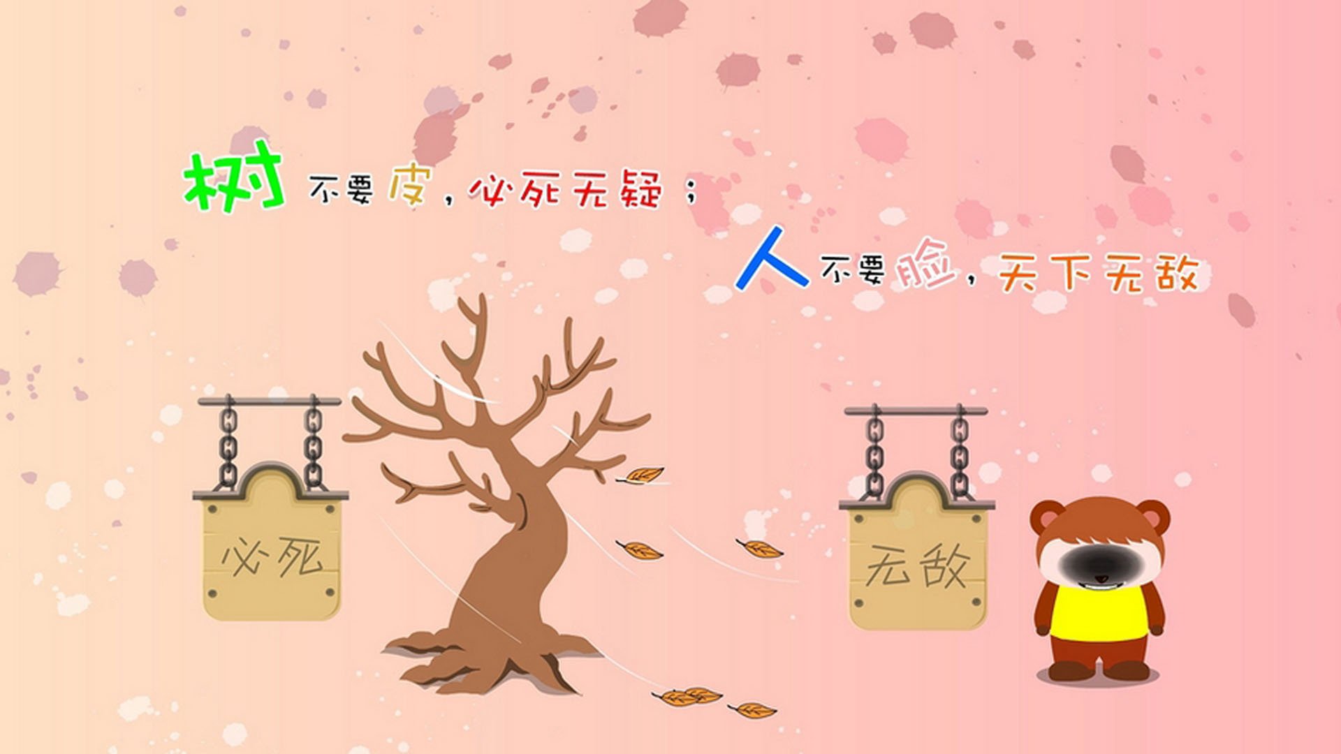 篮球专项技术动作精细化训练方法，篮球的专项技术动作
