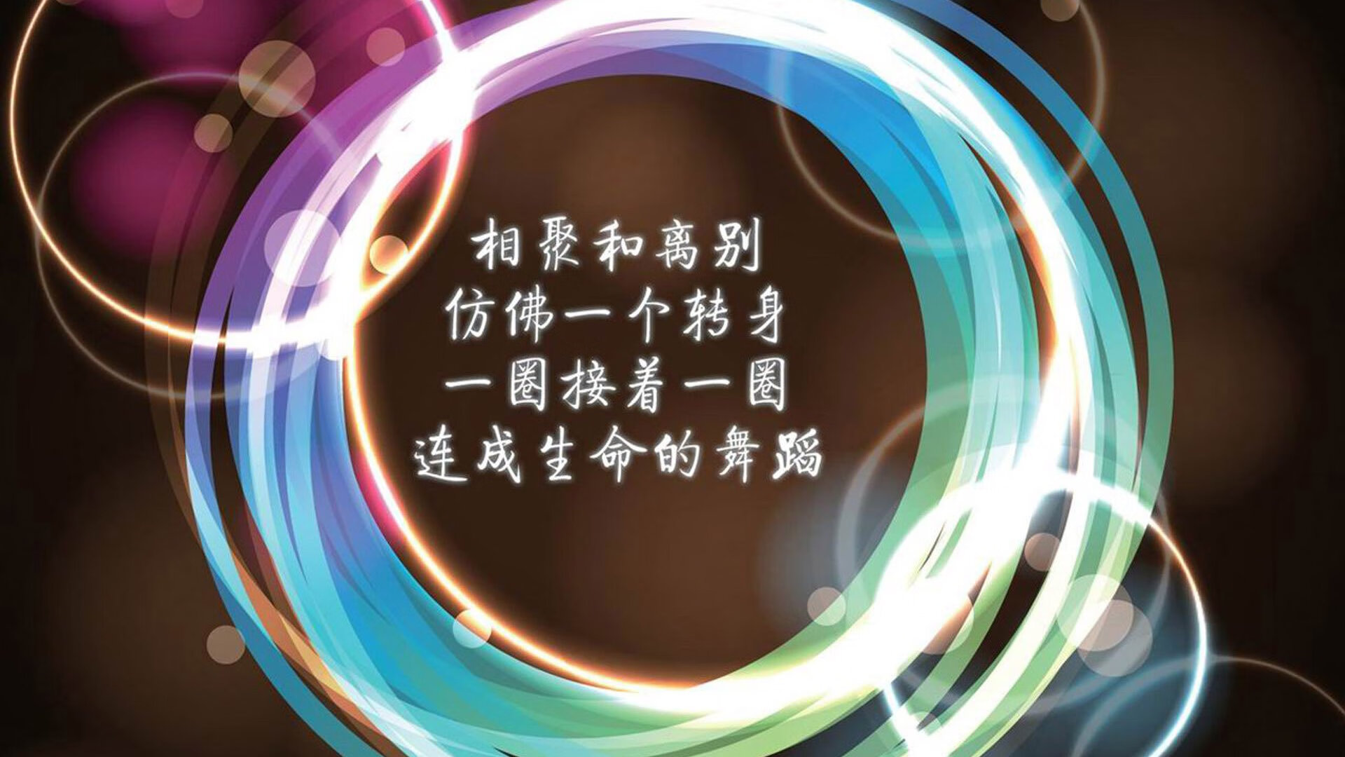 KAIYUN 中国大陆-多名选手具备进入决赛实力，决赛名额