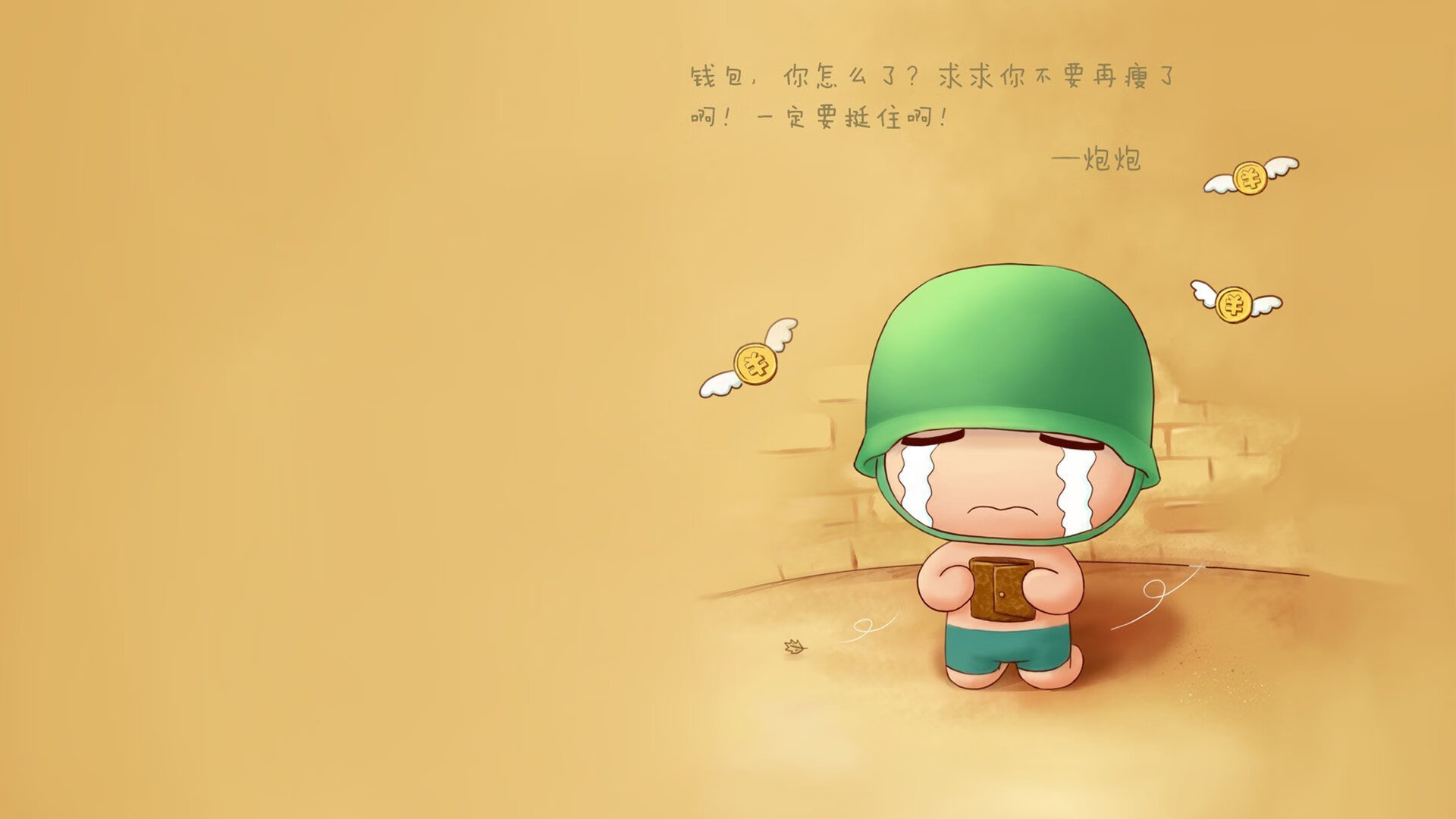 自由泳滑行距离最长选手达到3.2米,长距离自由泳划频在多少最好