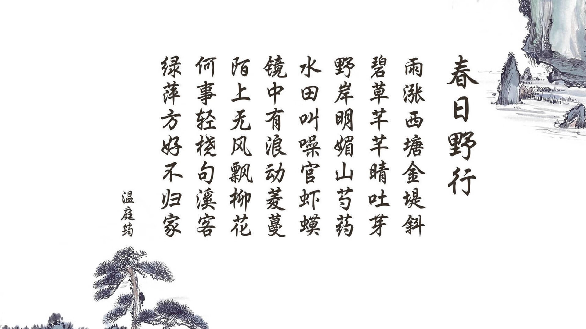 训练平台结合虚拟现实模拟实战场景,虚拟训练系统的发展现状